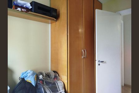 Apartamento à venda com 60m², 2 quartos e 1 vagaQuarto 1