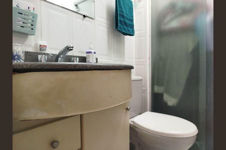 Apartamento à venda com 60m², 2 quartos e 1 vagaBanheiro 2