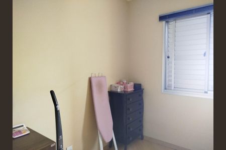Apartamento à venda com 60m², 2 quartos e 1 vagaQuarto 1