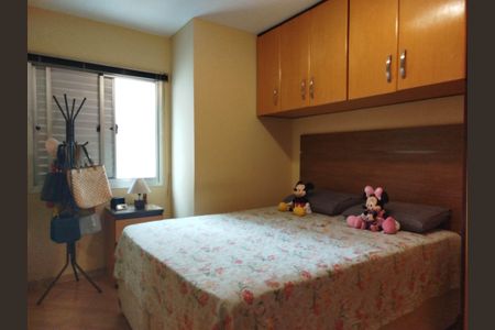 Apartamento à venda com 60m², 2 quartos e 1 vagaQuarto 2 - Suíte