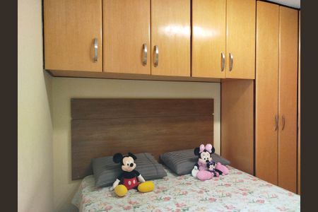 Apartamento à venda com 60m², 2 quartos e 1 vagaQuarto 2 - Suíte