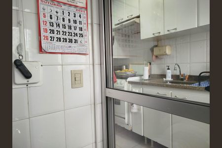 Apartamento à venda com 60m², 2 quartos e 1 vagaÁrea de Serviço