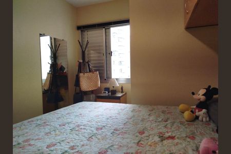 Apartamento à venda com 60m², 2 quartos e 1 vagaQuarto 2 - Suíte