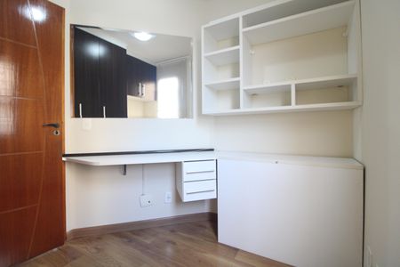 Apartamento para alugar com 3 quartos, 60m² em Jardim Marajoara, São Paulo