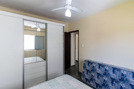 Quarto de apartamento para alugar com 1 quarto, 50m² em Guilhermina, Praia Grande