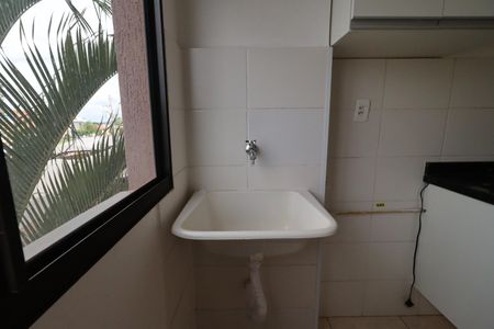 Apartamento para alugar com 45m², 2 quartos e 1 vagaÁrea de Serviço