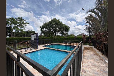 Apartamento para alugar com 45m², 2 quartos e 1 vagaÁrea comum - Piscina