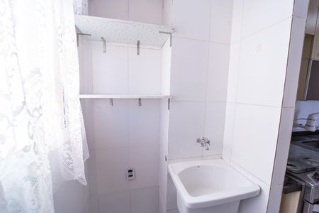 Apartamento à venda com 58m², 2 quartos e 1 vagaÁrea de Serviço