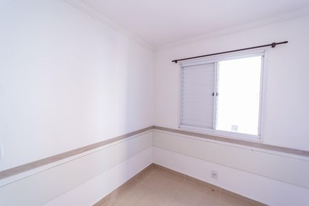 Apartamento à venda com 58m², 2 quartos e 1 vagaQuarto 1
