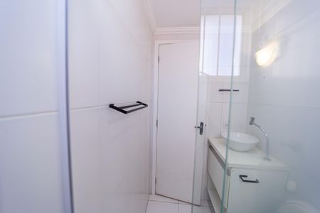 Apartamento à venda com 58m², 2 quartos e 1 vagaBanheiro Social