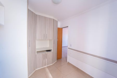 Apartamento à venda com 58m², 2 quartos e 1 vagaQuarto 1