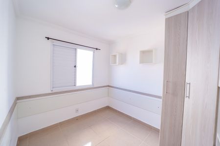 Apartamento à venda com 58m², 2 quartos e 1 vagaQuarto 1