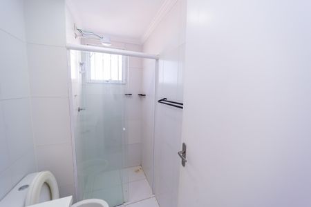 Apartamento à venda com 58m², 2 quartos e 1 vagaBanheiro Social