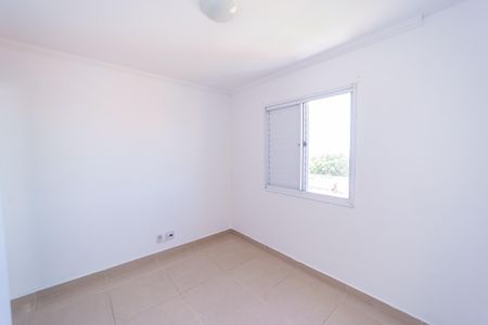 Apartamento à venda com 58m², 2 quartos e 1 vagaQuarto 2