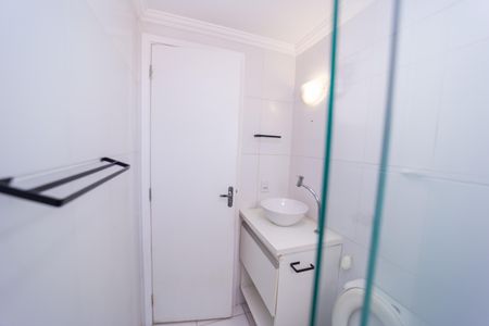Apartamento à venda com 58m², 2 quartos e 1 vagaBanheiro Social