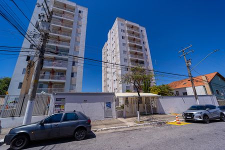 Apartamento à venda com 58m², 2 quartos e 1 vagaFachada