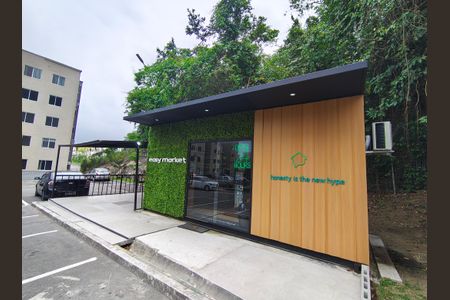 Apartamento para alugar com 45m², 2 quartos e 1 vaga Apartamento para alugar com 45m², 2 quartos e 1 vagaMarket