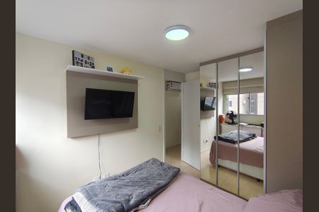 Apartamento para alugar com 45m², 2 quartos e 1 vaga Apartamento para alugar com 45m², 2 quartos e 1 vagaQuarto 1