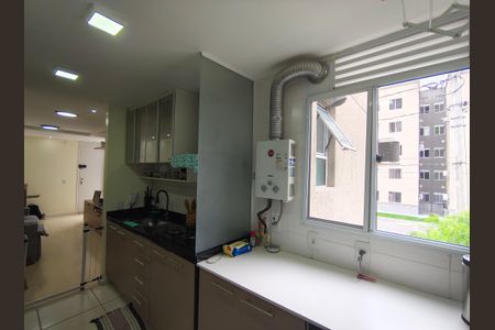 Apartamento para alugar com 45m², 2 quartos e 1 vaga Apartamento para alugar com 45m², 2 quartos e 1 vagaCozinha