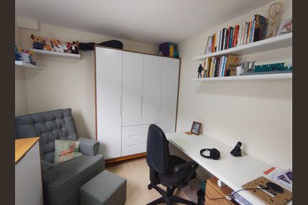 Apartamento para alugar com 45m², 2 quartos e 1 vaga Apartamento para alugar com 45m², 2 quartos e 1 vagaQuarto 2