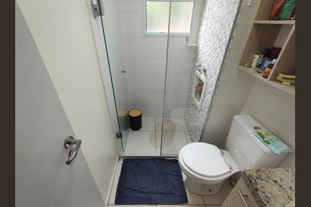 Apartamento para alugar com 45m², 2 quartos e 1 vaga Apartamento para alugar com 45m², 2 quartos e 1 vagaBanheiro Social