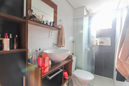 Apartamento à venda com 46m², 2 quartos e 1 vaga Apartamento à venda com 46m², 2 quartos e 1 vagaBanheiro