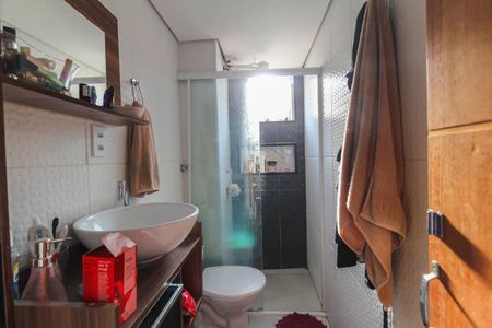 Apartamento à venda com 46m², 2 quartos e 1 vaga Apartamento à venda com 46m², 2 quartos e 1 vagaBanheiro