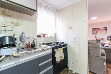 Apartamento à venda com 46m², 2 quartos e 1 vaga Apartamento à venda com 46m², 2 quartos e 1 vagaCozinha e Área de Serviço