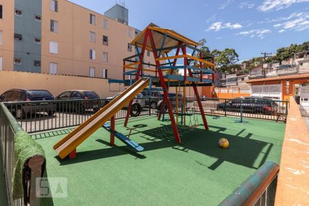 Apartamento à venda com 46m², 2 quartos e 1 vaga Apartamento à venda com 46m², 2 quartos e 1 vagaPlayground