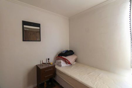 Apartamento à venda com 46m², 2 quartos e 1 vaga Apartamento à venda com 46m², 2 quartos e 1 vagaQuarto 2
