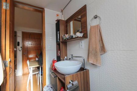 Apartamento à venda com 46m², 2 quartos e 1 vaga Apartamento à venda com 46m², 2 quartos e 1 vagaBanheiro