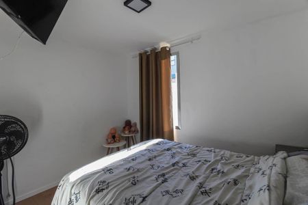Apartamento à venda com 46m², 2 quartos e 1 vaga Apartamento à venda com 46m², 2 quartos e 1 vagaQuarto 1