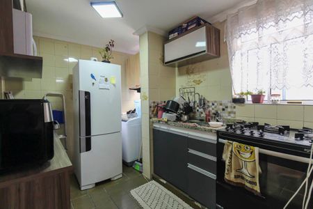 Apartamento à venda com 46m², 2 quartos e 1 vaga Apartamento à venda com 46m², 2 quartos e 1 vagaCozinha e Área de Serviço