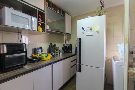Apartamento à venda com 46m², 2 quartos e 1 vaga Apartamento à venda com 46m², 2 quartos e 1 vagaCozinha e Área de Serviço