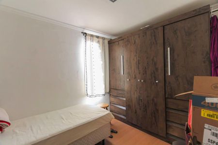 Apartamento à venda com 46m², 2 quartos e 1 vaga Apartamento à venda com 46m², 2 quartos e 1 vagaQuarto 2