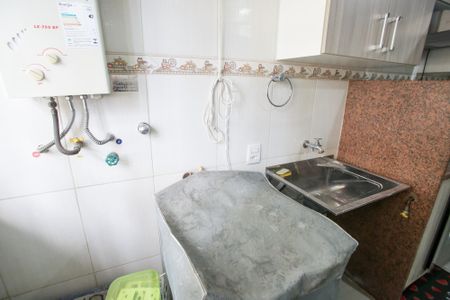 Apartamento à venda com 74m², 2 quartos e 1 vagaÁrea de Serviço