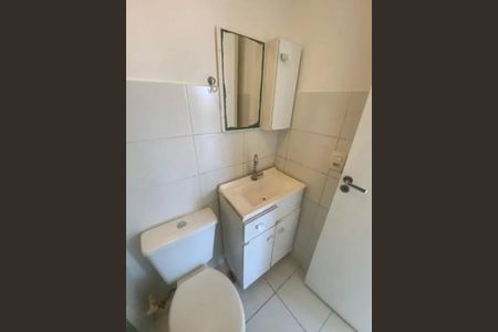 Banheiro de apartamento à venda com 2 quartos, 55m² em Imperial de São Cristóvão, Rio de Janeiro