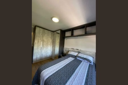 Quarto de apartamento à venda com 1 quarto, 80m² em Centro, São Leopoldo