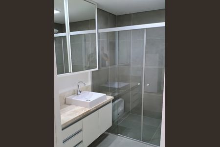 Apartamento para alugar com 29m², 1 quarto e sem vagaBanheiro