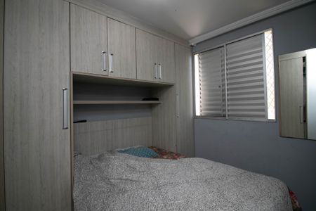 Apartamento para alugar com 43m², 2 quartos e sem vaga Apartamento para alugar com 43m², 2 quartos e sem vagaQuarto 2