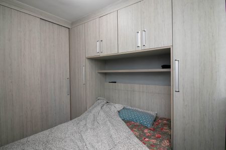 Apartamento para alugar com 43m², 2 quartos e sem vaga Apartamento para alugar com 43m², 2 quartos e sem vagaQuarto 2