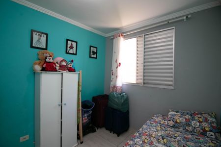 Apartamento para alugar com 43m², 2 quartos e sem vaga Apartamento para alugar com 43m², 2 quartos e sem vagaQuarto 1