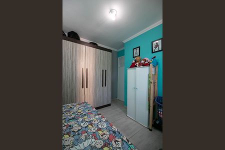 Apartamento para alugar com 43m², 2 quartos e sem vaga Apartamento para alugar com 43m², 2 quartos e sem vagaQuarto 1
