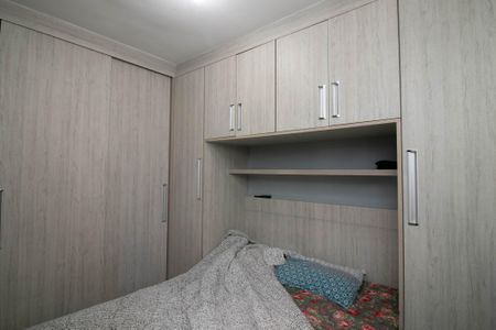 Apartamento para alugar com 43m², 2 quartos e sem vaga Apartamento para alugar com 43m², 2 quartos e sem vagaQuarto 2