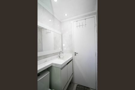 Apartamento para alugar com 43m², 2 quartos e sem vaga Apartamento para alugar com 43m², 2 quartos e sem vagaBanheiro Social