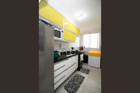 Apartamento para alugar com 43m², 2 quartos e sem vaga Apartamento para alugar com 43m², 2 quartos e sem vagaCozinha