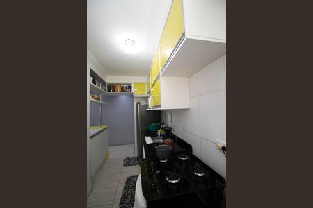 Apartamento para alugar com 43m², 2 quartos e sem vaga Apartamento para alugar com 43m², 2 quartos e sem vagaCozinha