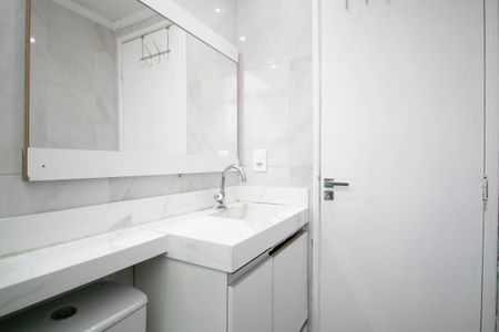 Apartamento para alugar com 43m², 2 quartos e sem vaga Apartamento para alugar com 43m², 2 quartos e sem vagaBanheiro Social