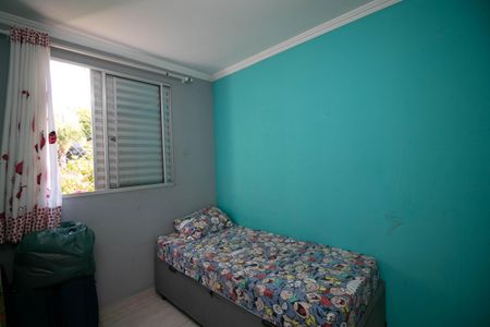 Apartamento para alugar com 43m², 2 quartos e sem vaga Apartamento para alugar com 43m², 2 quartos e sem vagaQuarto 1