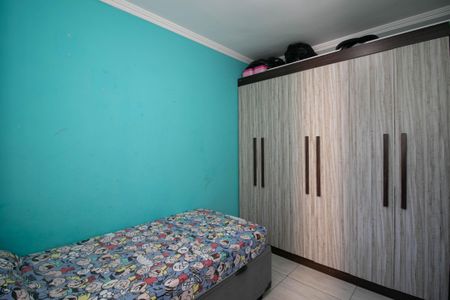 Apartamento para alugar com 43m², 2 quartos e sem vaga Apartamento para alugar com 43m², 2 quartos e sem vagaQuarto 1